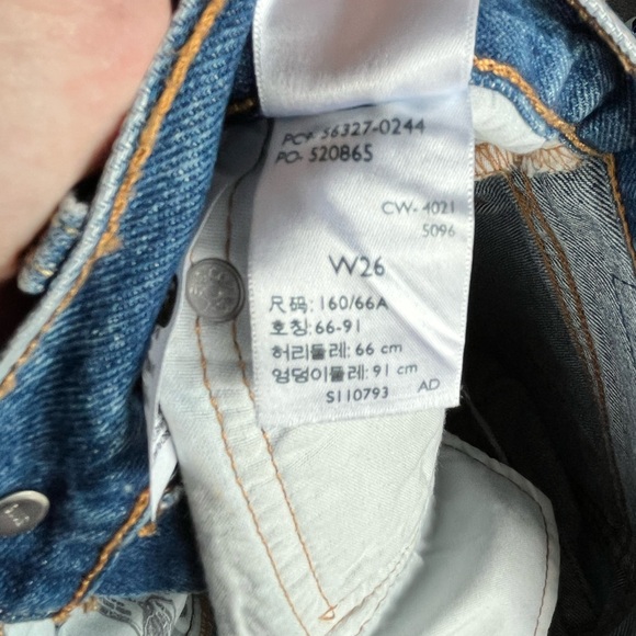 LEVIS | Distressed High Waist Denim Shorts - Picture 2 of 5